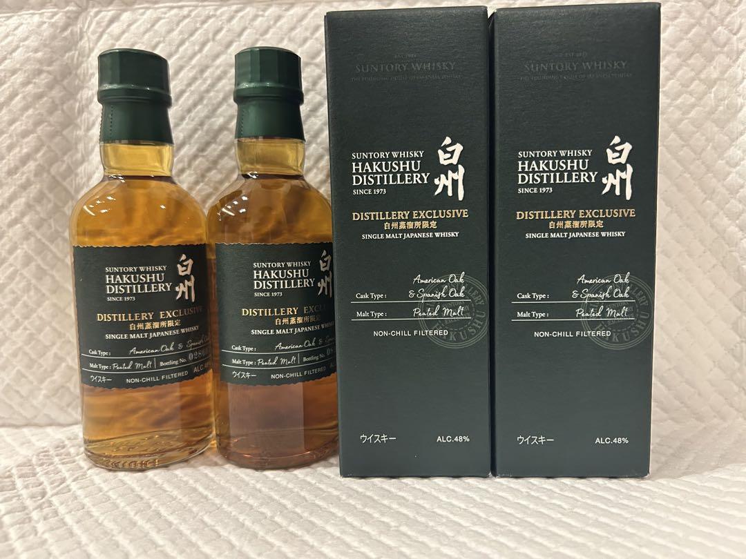 サントリー 白州蒸留所限定ウイスキー 2本セット （終売品 2本