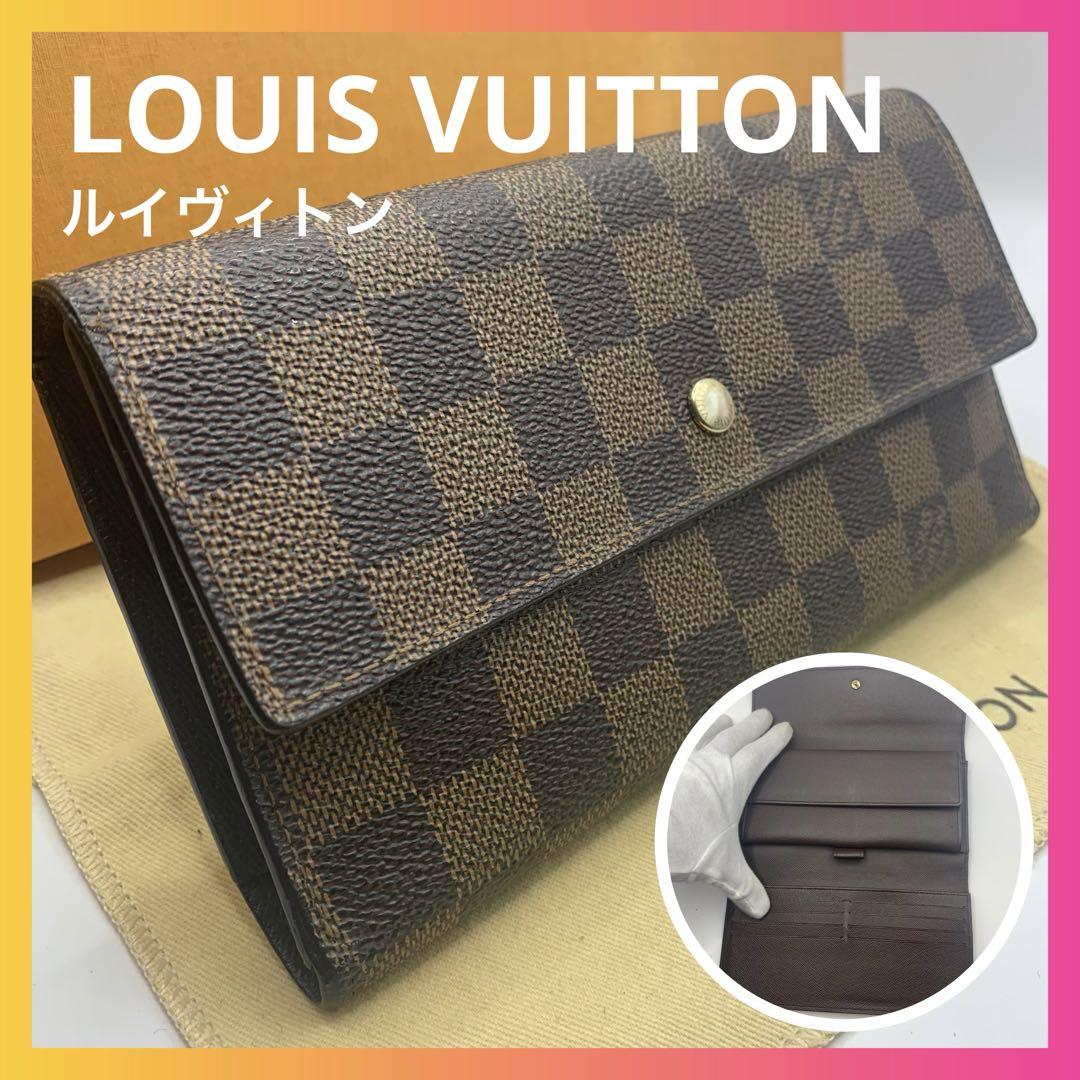 ルイヴィトン モノグラム 長財布 ポルトフォイユ
