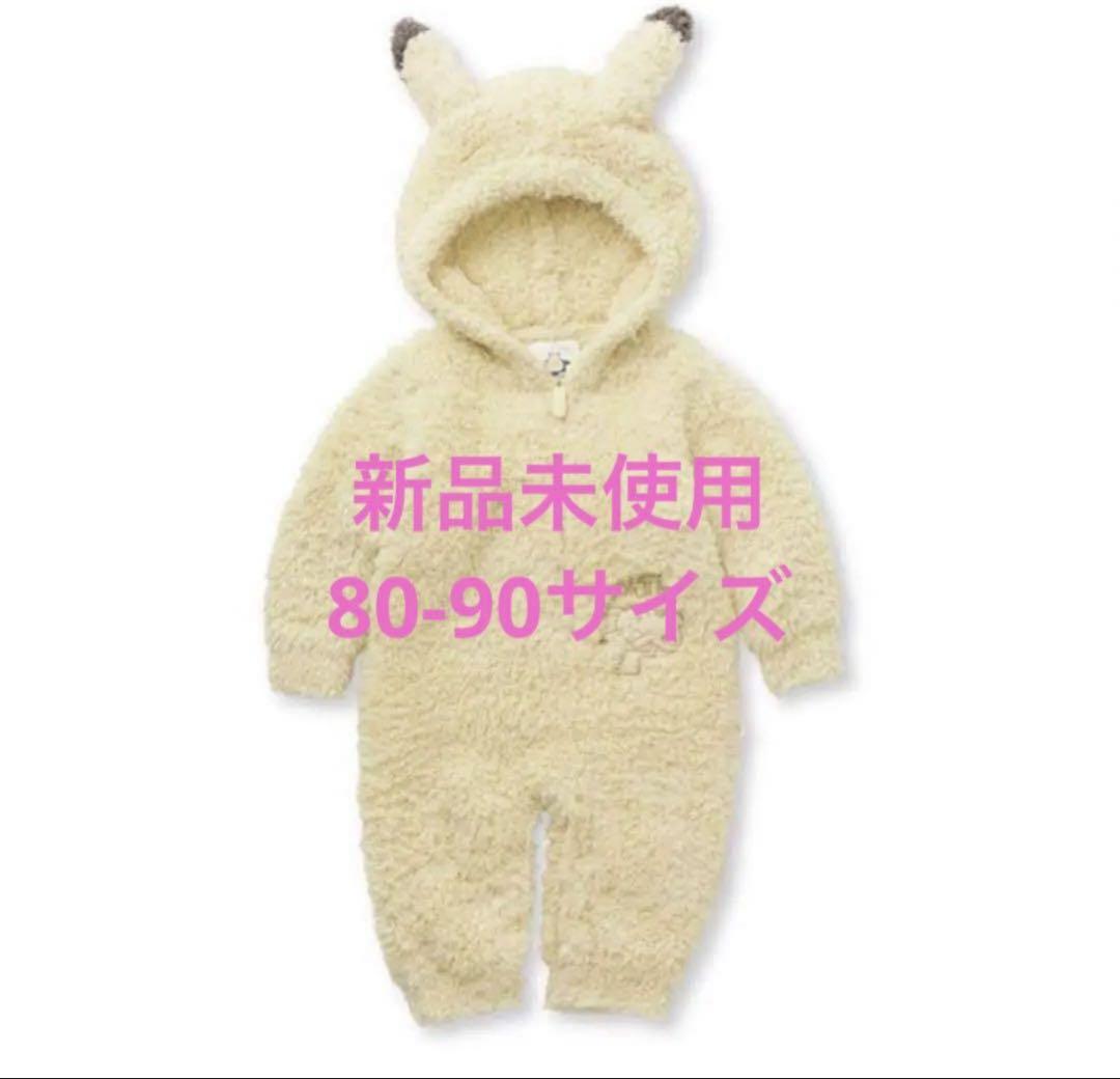 新品タグ付き】ピカチュウロンパース 80-90cm ジェラートピケ