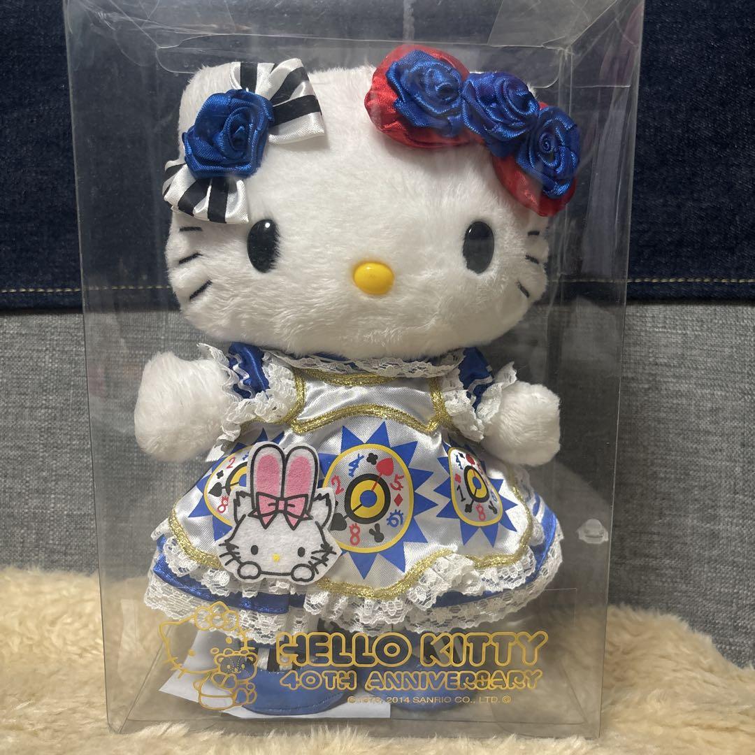 極美品　ハローキティ　アリスキティ　40周年　40th　ピンク 最終値下げ】キティ 40th ぬいぐるみ 2体 不思議の国のアリス