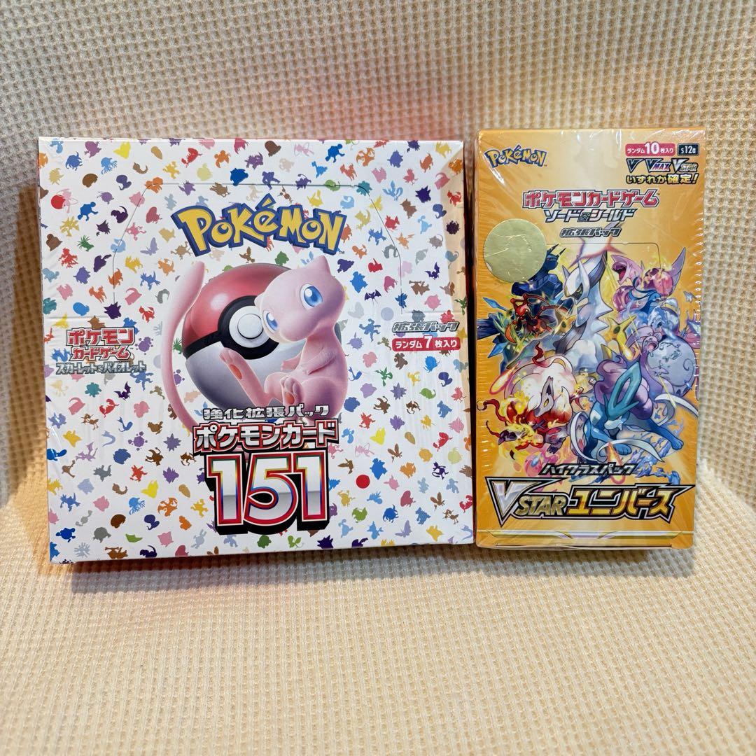 ポケカ ブイユニ 151 boxシュリンク付きセット（ポケモンカード