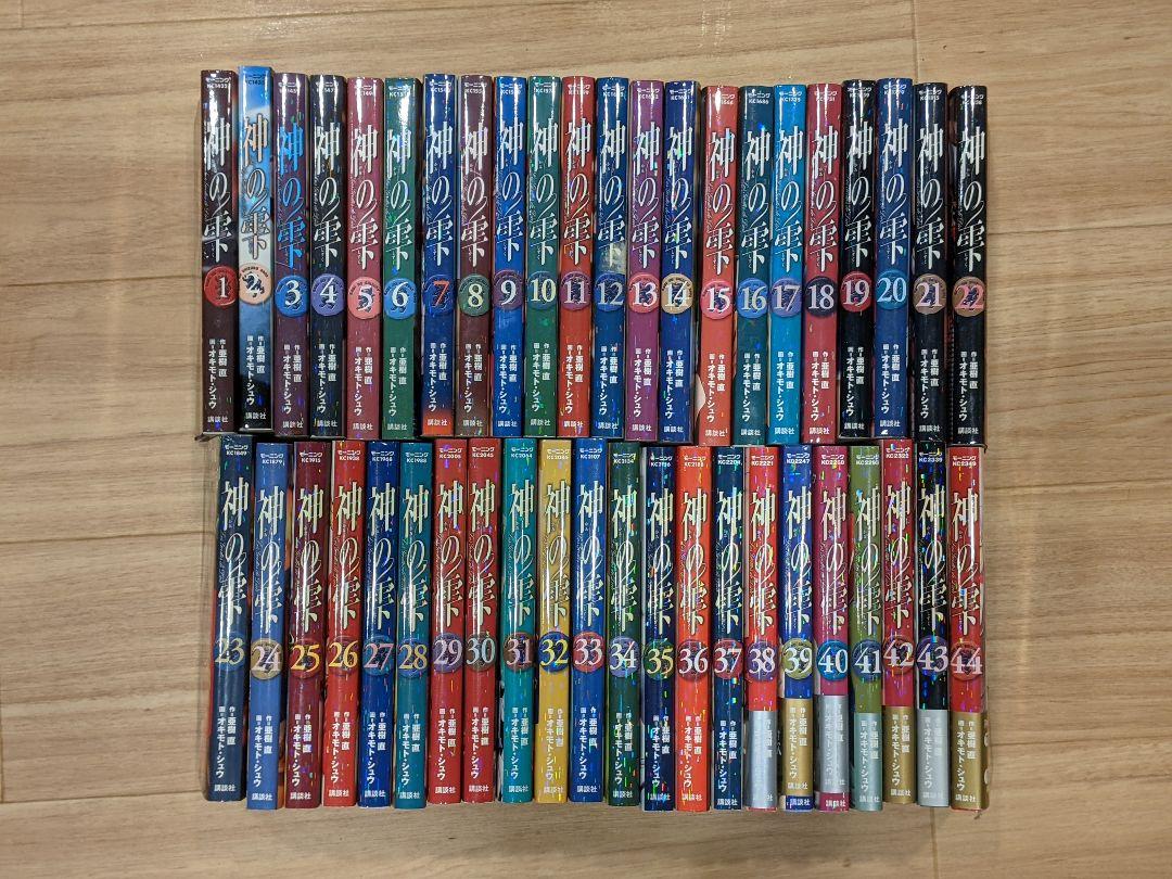 神の雫 全巻セット 1〜44巻 （神の雫 deuxieme（1