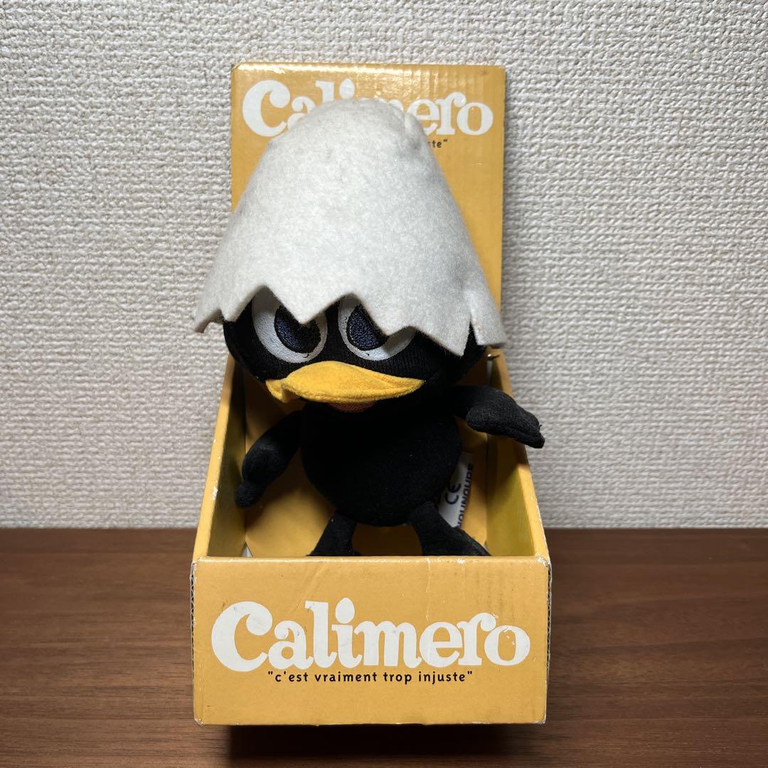 カリメロ ぬいぐるみ 箱付き フランスNOUNOURS社製 Calimero カリメロ ぬいぐるみ 箱付き フランスNOUNOURS社製 Calimero
