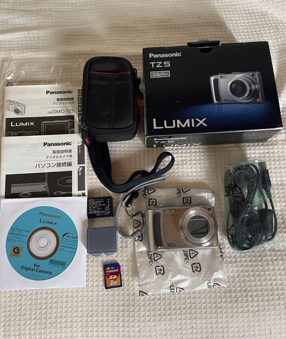 Panasonic LUMIX TZ5 シルバー （中古】LUMIX DMC-TZ5-S (910万