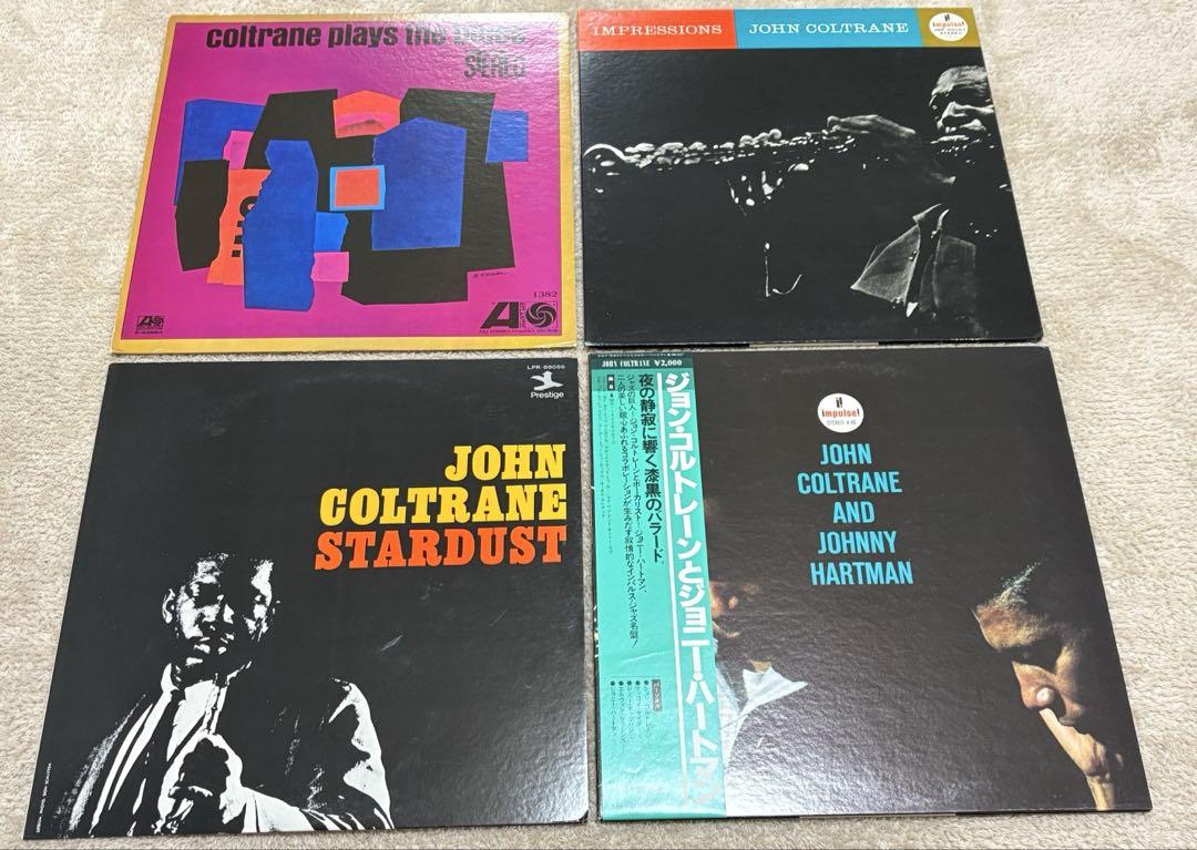 GW限定価格JOHN COLTRANE ジョン・コルトレーン レコード8枚