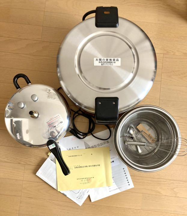 太陽の家推奨品 長岡式ジャー 太陽の家 長岡式酵素玄米 圧力鍋 保温ジャー セット - メルカリ