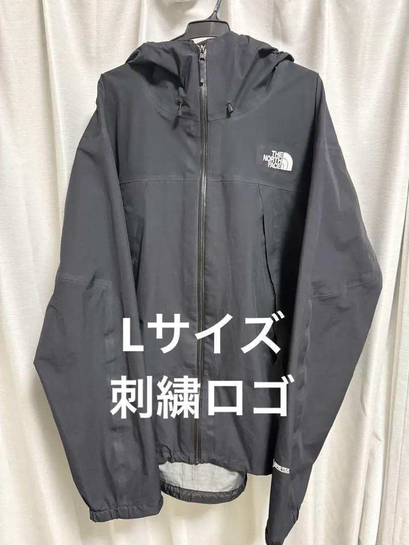 THE NORTH FACE クライムライトジャケット(刺繍ロゴ) 0c44cfe3.png