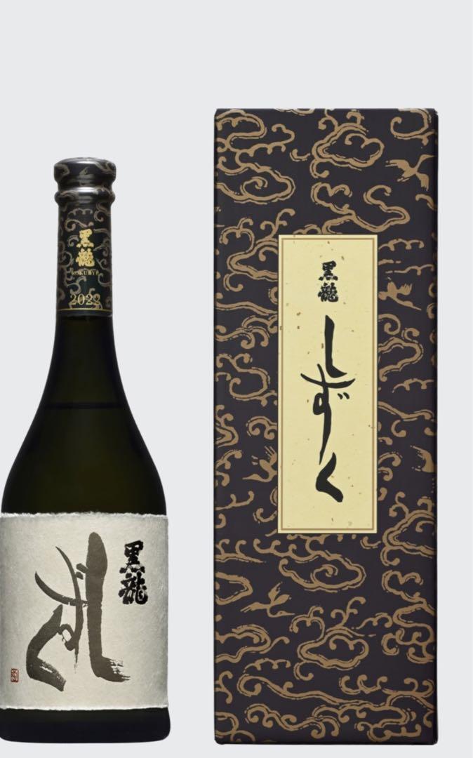黒龍　しずく 黒龍 大吟醸 しずく 1800ml |