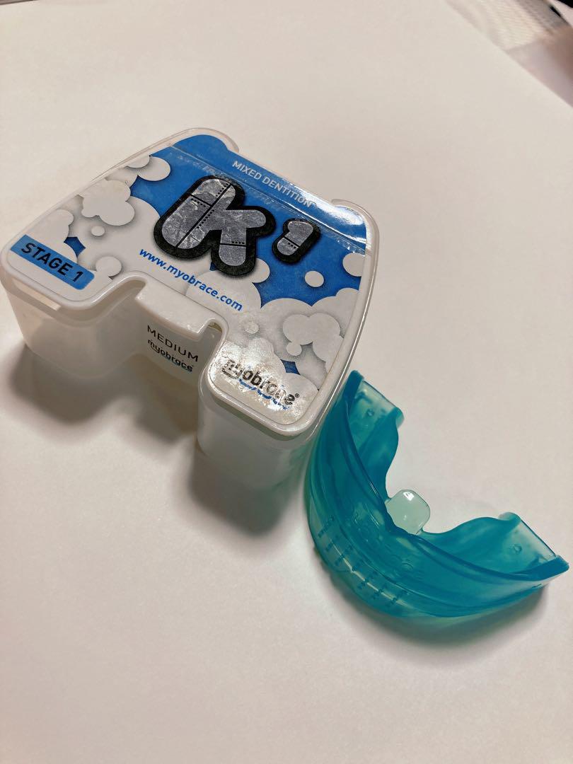 マイオブレースmyobrace K1 MEDIUM（小児歯列矯正用のマウス