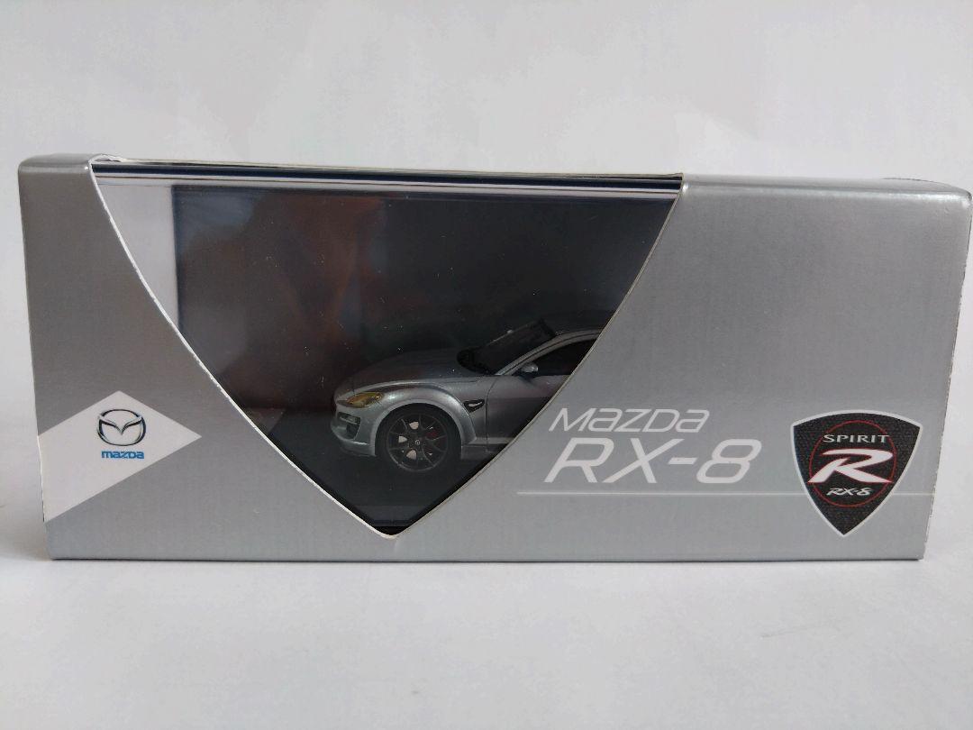 マツダ RX-8 SPIRIT R【飽くなき挑戦】1/43 （Yahoo