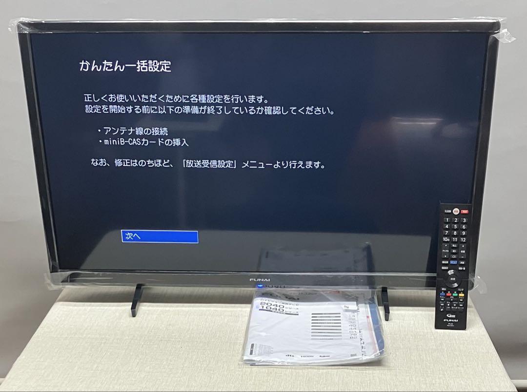 FUNAI FL-32H1040 32インチ 2022年製 液晶テレビ（FL32H1040