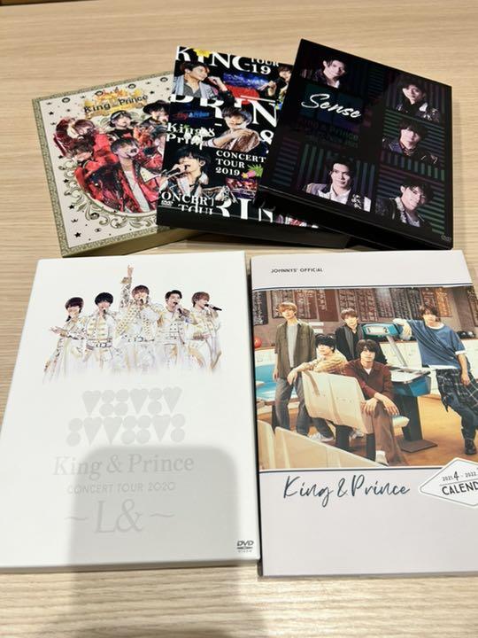 キンプリ 初回限定版 DVD セット売り （キンプリ King & Prince