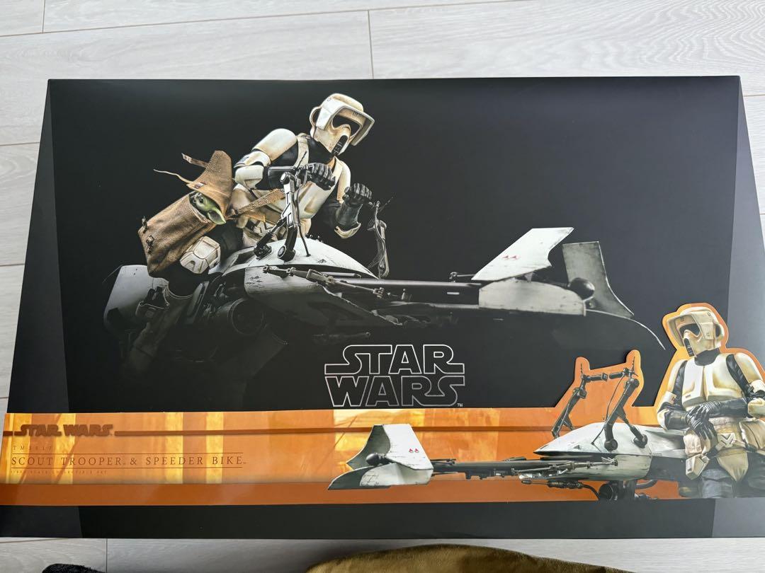 バスタースピアrv マ・ドゥ版　希少 Amazon.co.jp: スター・ウォーズ ヴィンテージコレクション