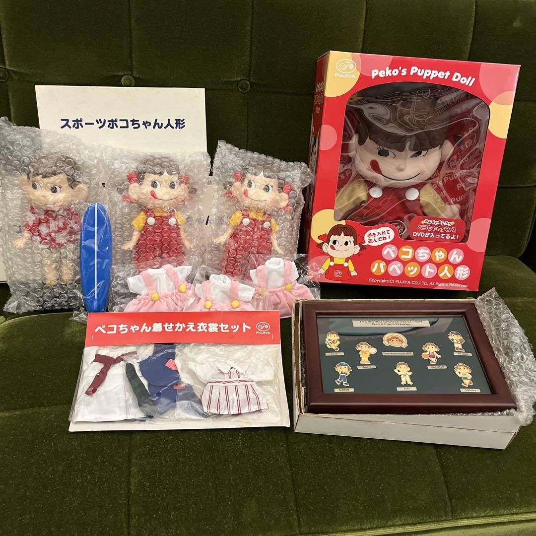 ペコちゃん セット ZEBRA (ゼブラ) ボールペン 4色セットA・Bセット サラサクリップ