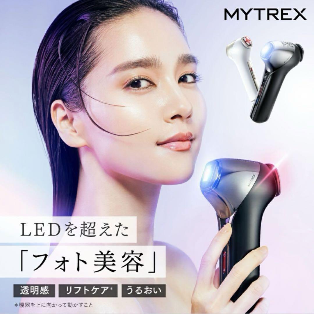 新品未使用MYTREX MiRAY ONE リフトアップ美顔器 MYTREX】美顔器3台分の機能をひとつに！エイジングケアに特化