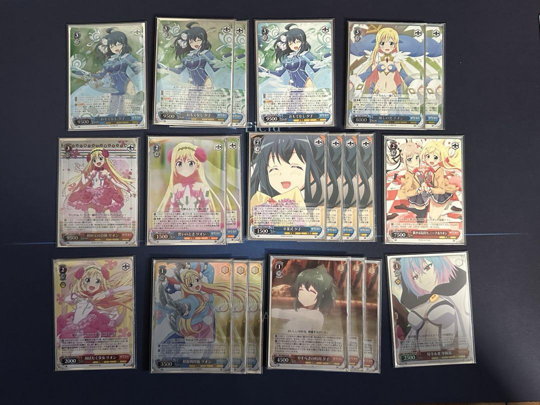 ヴァイスシュヴァルツ ひなろじ デッキ （返品?交換対象商品