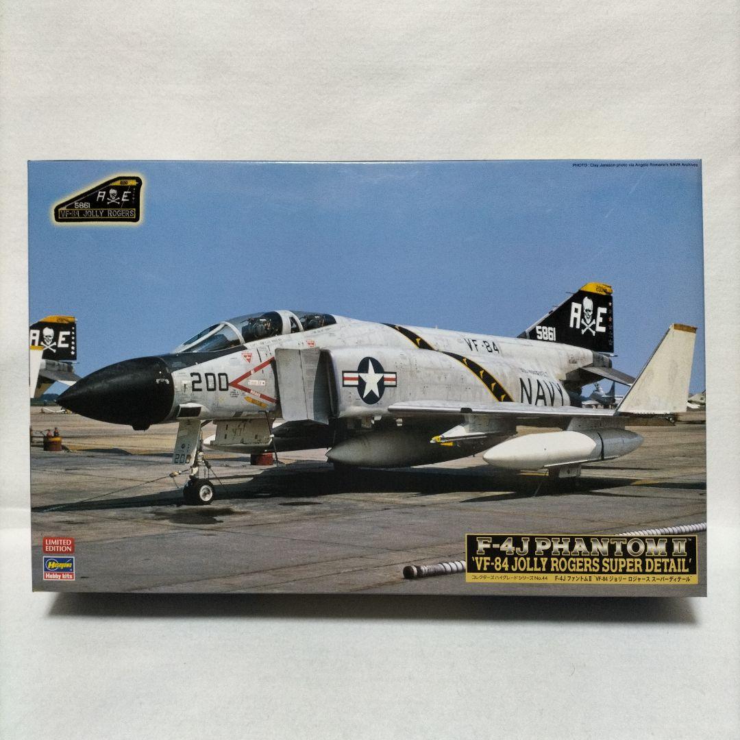 ハセガワ1/48 F-4J ファントムⅡ VF-84 ジョリーロジャース SD