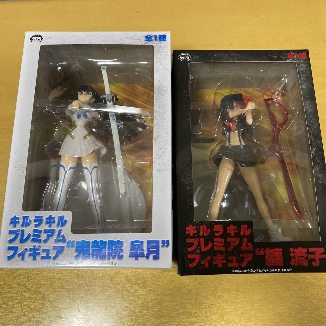 キルラキル プレミアムフィギア 纏流子 鬼龍院皐月セット