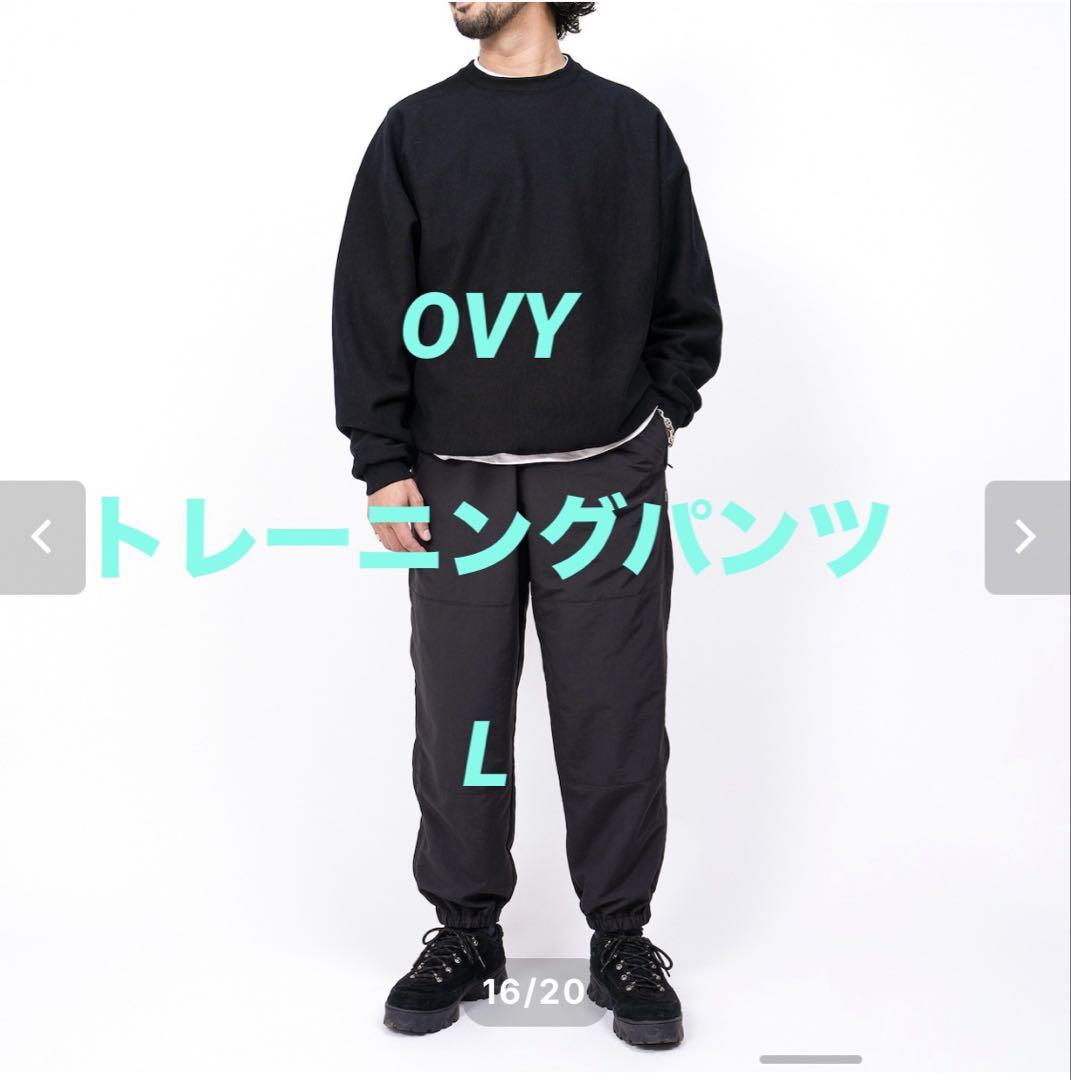 Nylon Physical Training Pants ovy kaja（Zone Training Pants