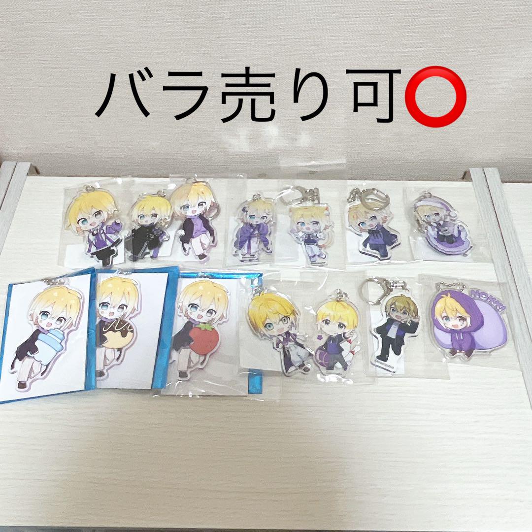 きみゆめ　のっき　アクリルキーホルダー　めろんぱーかー　のっきさん　アクキー Amazon.co.jp: きみゆめ めろぱか のっき グッズ X : おもちゃ
