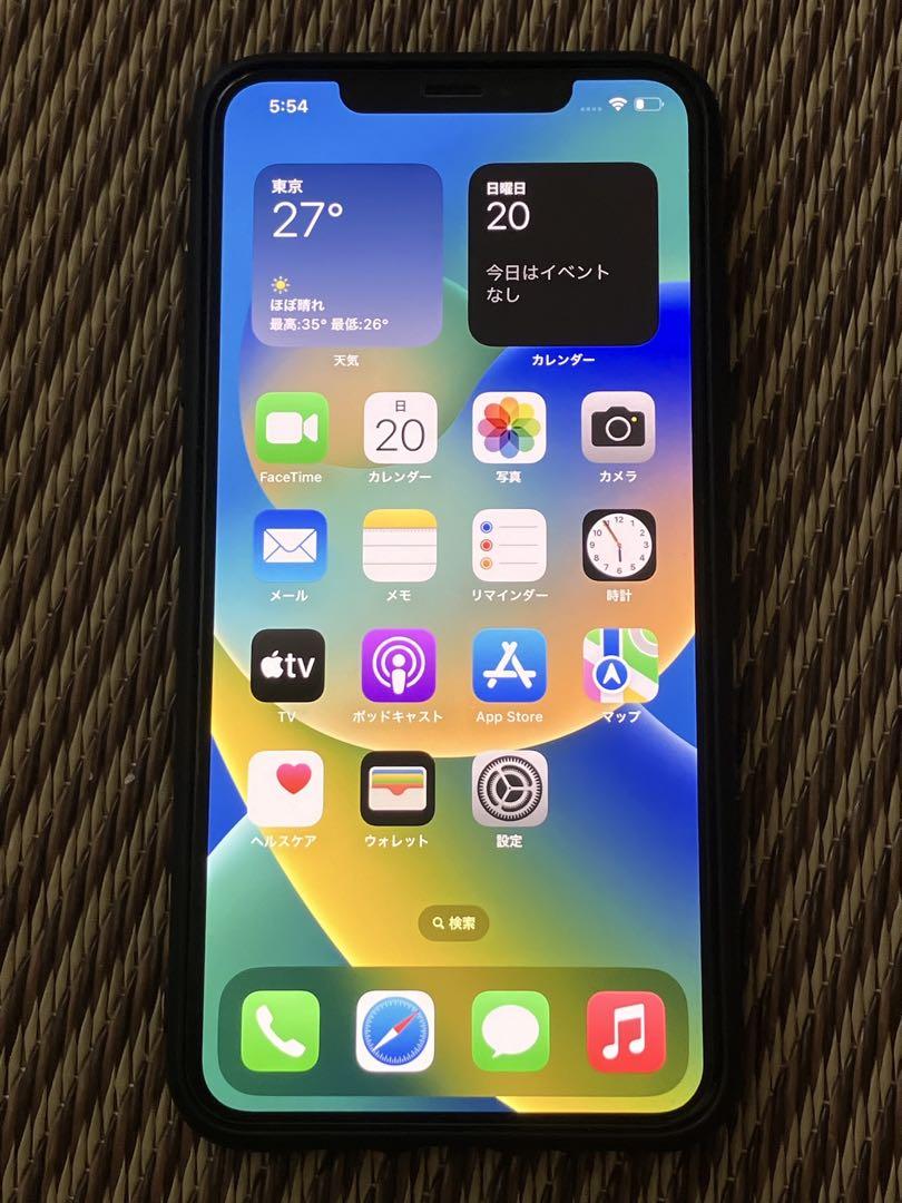 iPhone Xs Max Space Gray 64 GB SIMフリー完動品（在庫僅少