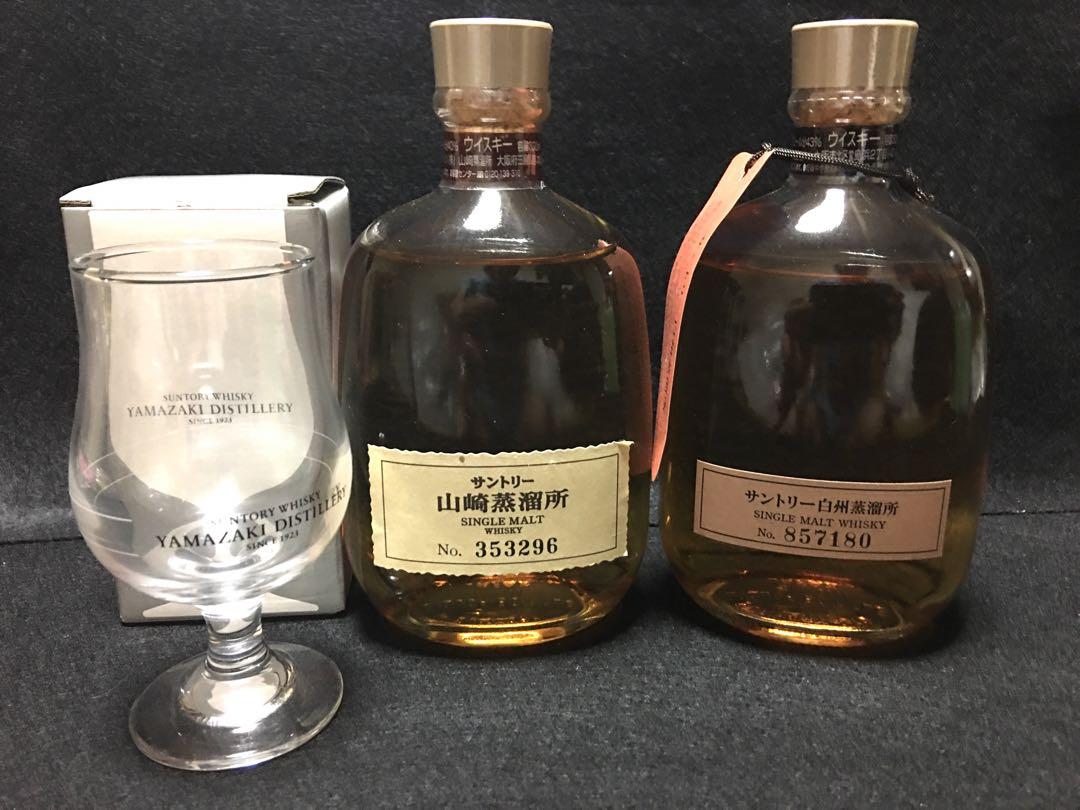 白州蒸溜所 シングルモルトウイスキー 300ml テイスティング
