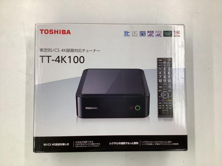 TOSHIBA TT-4K100 （4KチューナーをHDMI CECで使いこなせるか