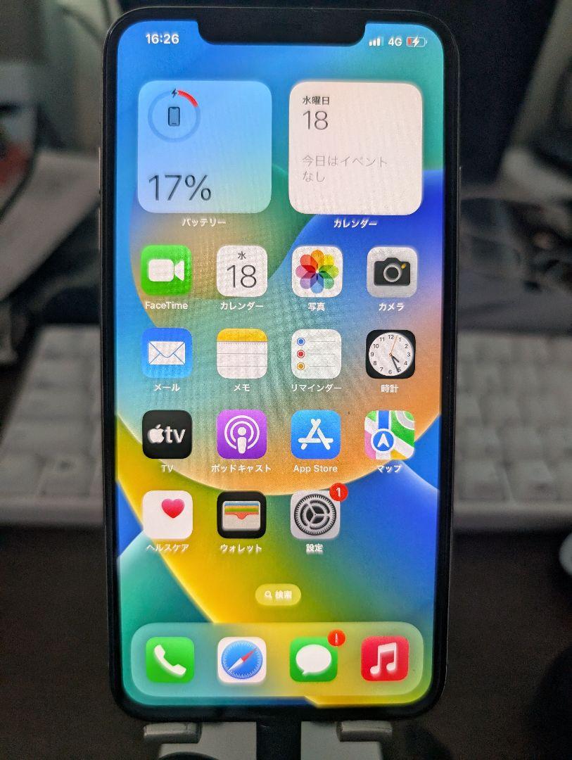 iPhone - 【Sera】香港版 / シャッター音なし/ iPhone xs 256GB 香港版 iPhone 16 Pro ナチュラルチタニウム 256 GB