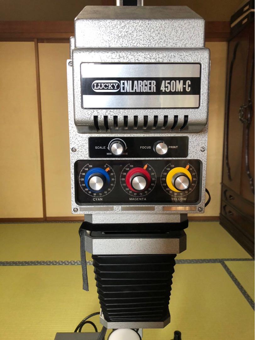引き伸ばし機 Lucky450M-C （引き伸ばし機 LUCKY 90M-S その他