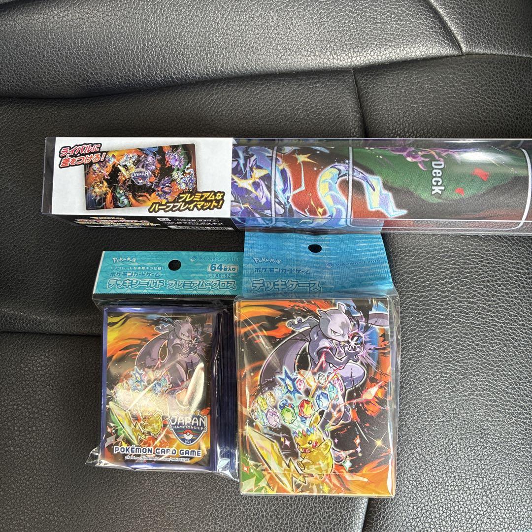 PJCS2025 ポケモンカードゲーム プレイマットとデッキシールド