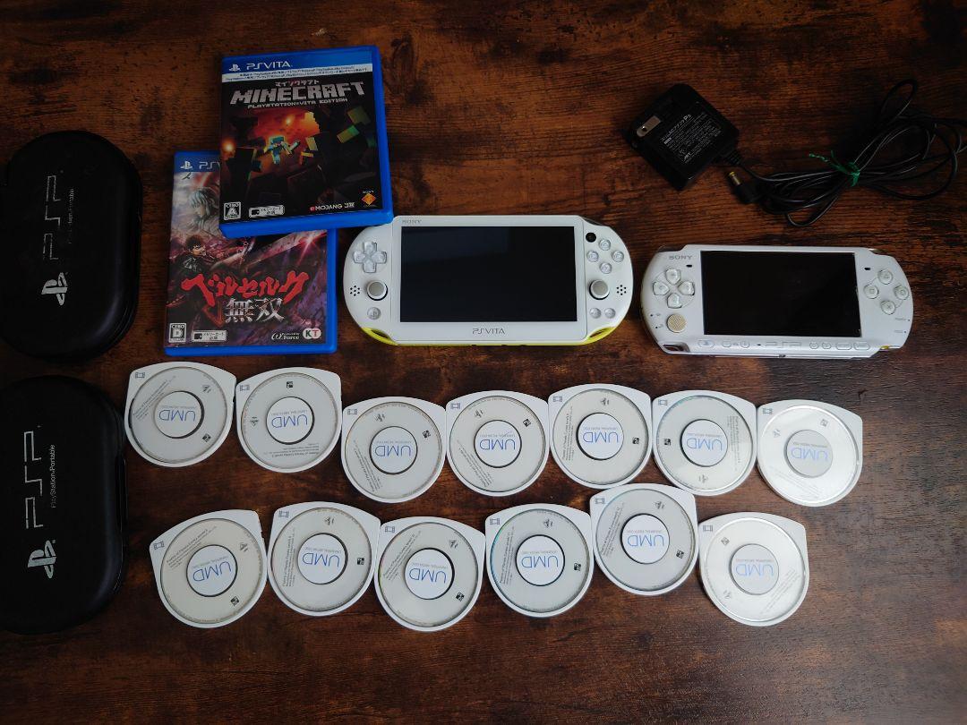 PSVita PSPセット （ps4 Vita 3ds psp ソフト セット まとめ