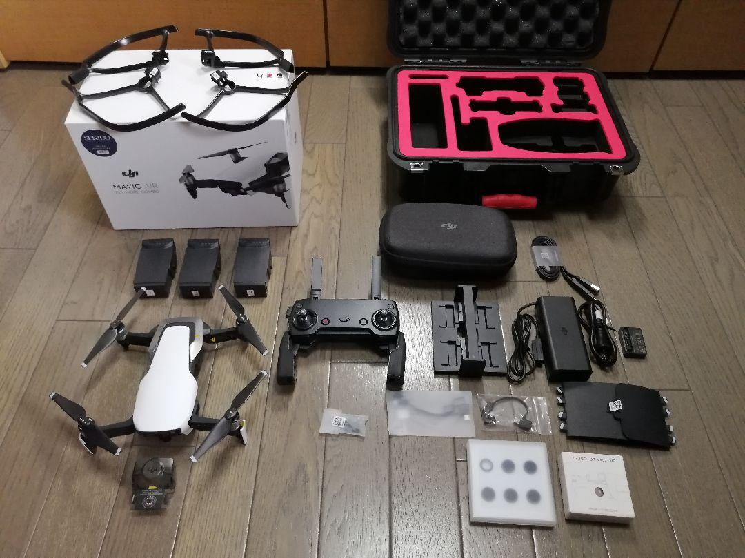 Dji MAVIC AIRフライモアコンボ付属品多数（DJI ドローン Air 3