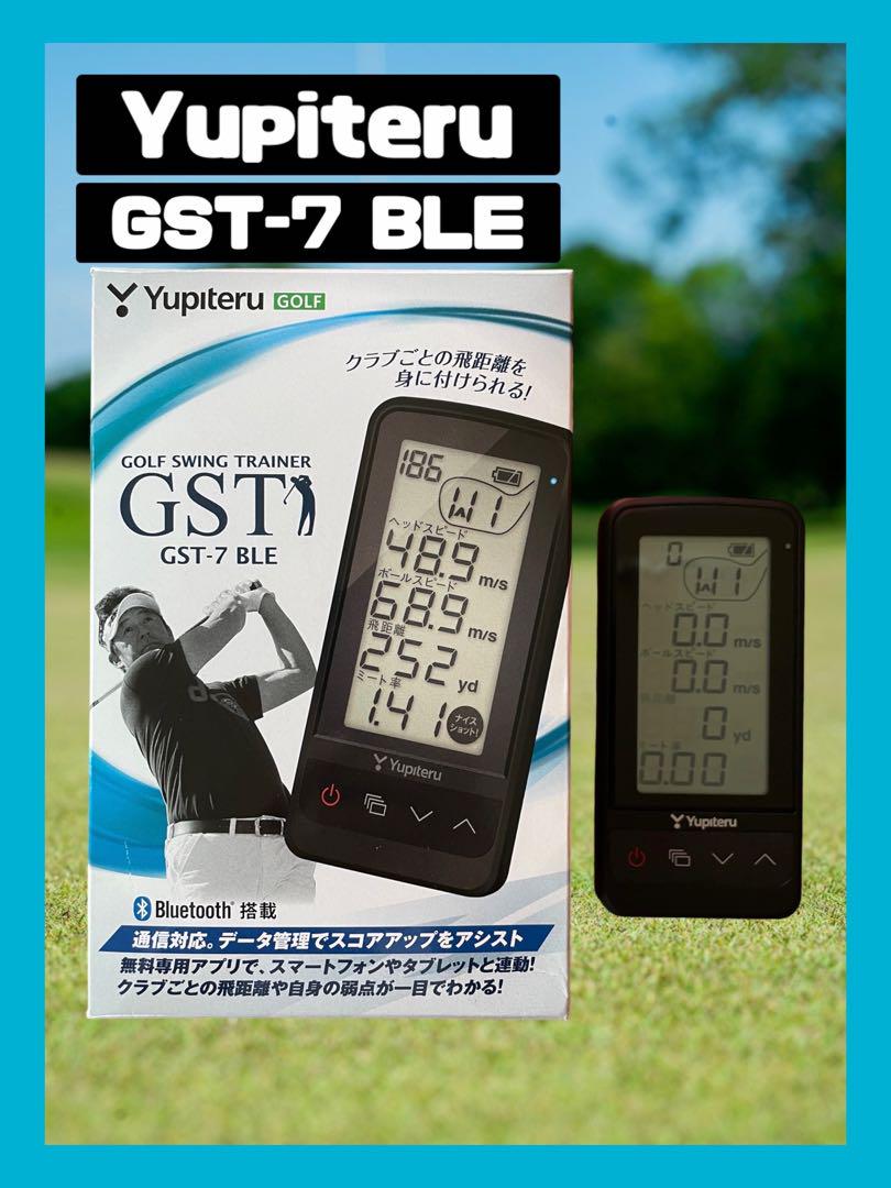 当日発送可】ユピテル ゴルフ ゴルフスイングトレーナー GST-7