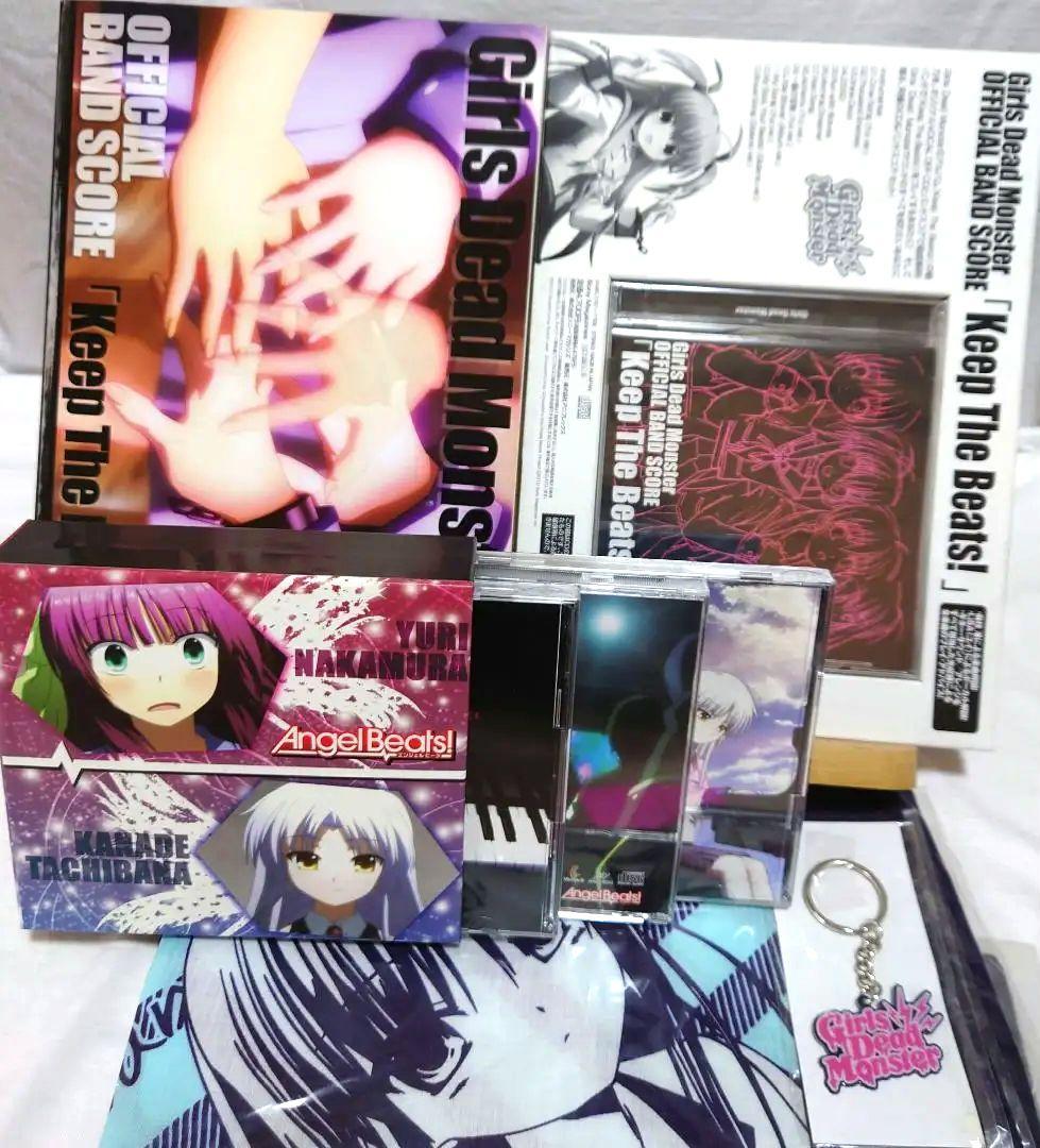 【値下げ】Angel Beats!まとめ売りGirlsDeadMonster 値下げ】Angel Beats!まとめ売りGirlsDeadMonster （ガルデモ