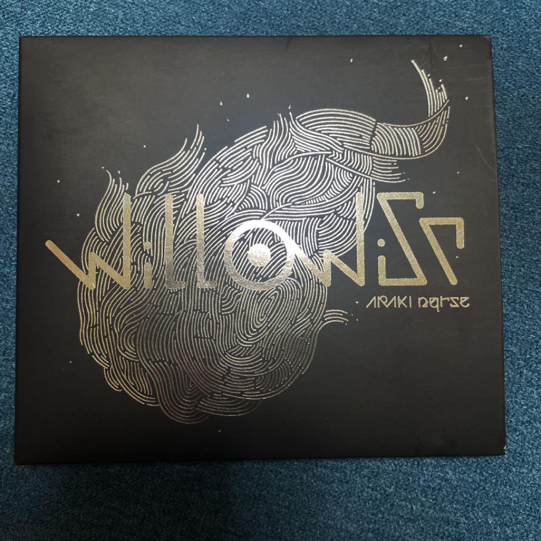 あらき　nqrse will o wisp　Tシャツ　 通販限定ブラック ONLINE SHOP | Will O Wisp | あらき,nqrse