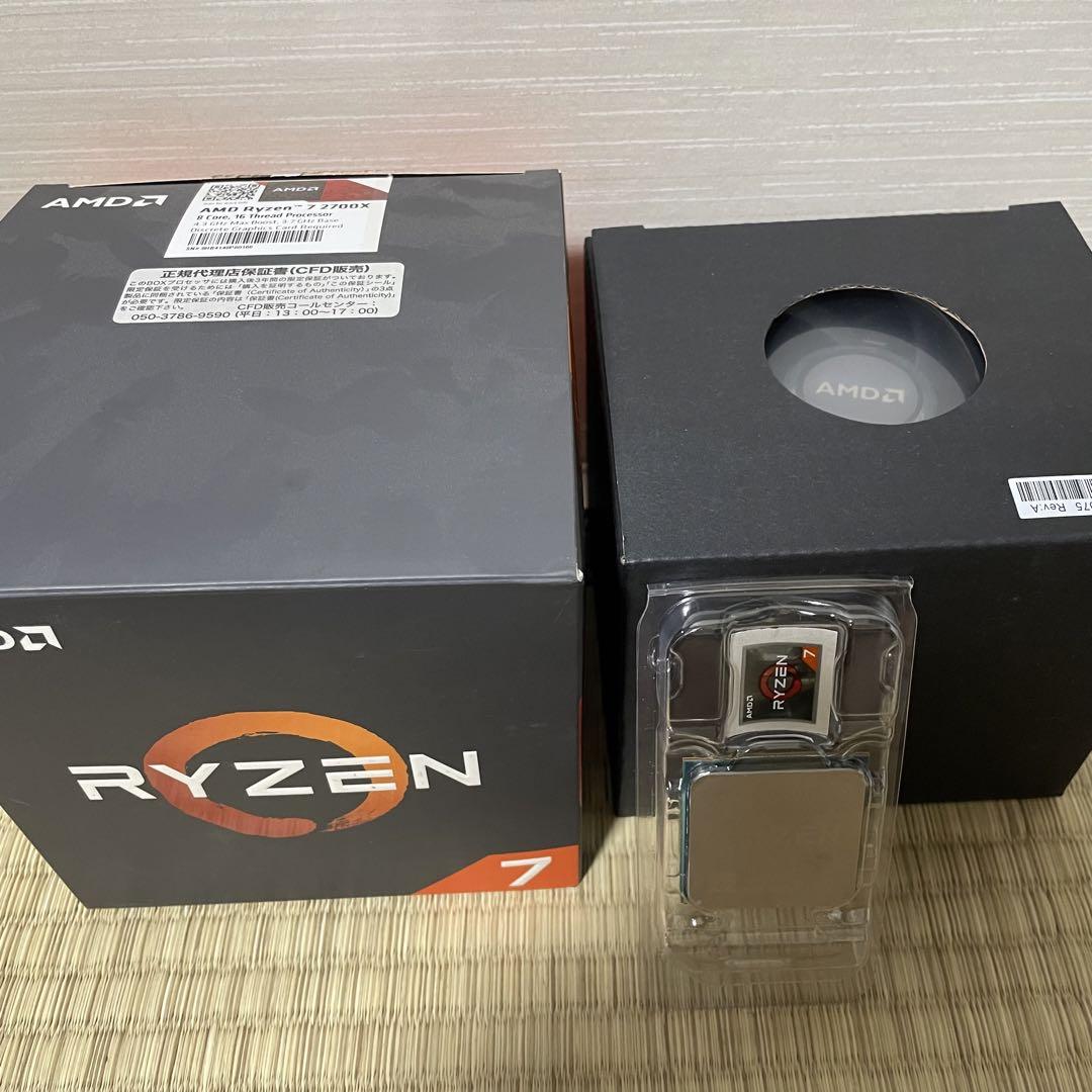 AMD Ryzen 7 2700X CPU 付属品完備 Amazon.com: AMD Ryzen 7 2700 Processor with Wraith Spire LED