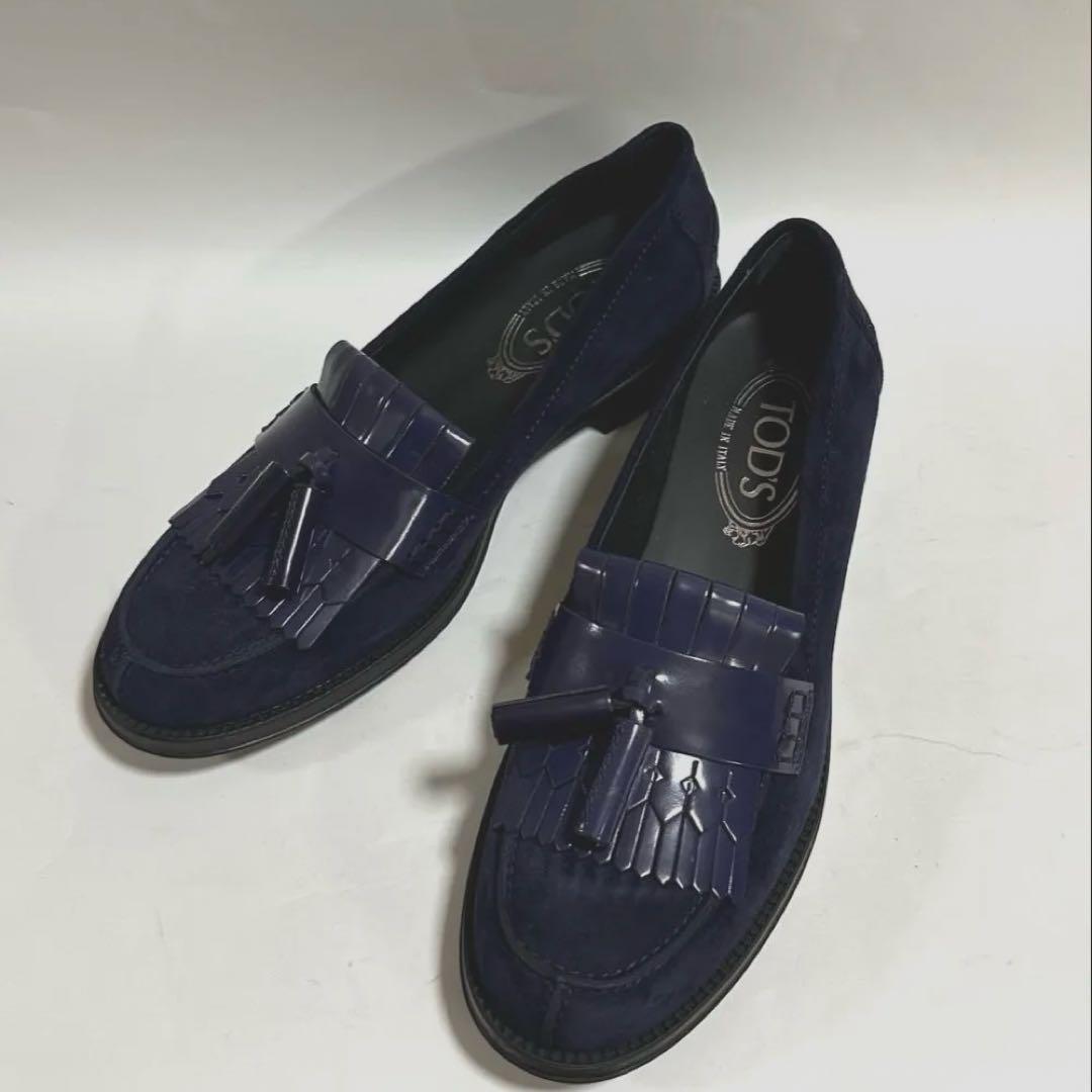 TOD'S ネイビー レザー ローファー トッズ TOD'S TODS ローファー XXW79A0DD00NF5 ケイト レザー