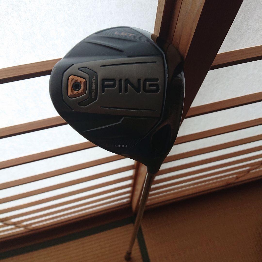 PING G400 ドライバー ブラック（ドライバー ピン G400