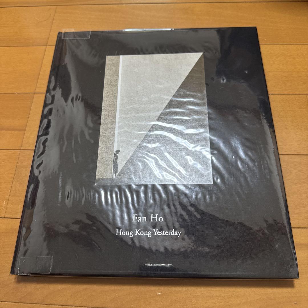 【新品・即日発送】 Fan Ho 写真集 3冊セット香港 モノクロ作品集 新品・即日発送】 Fan Ho 写真集 3冊セット香港 モノクロ作品集