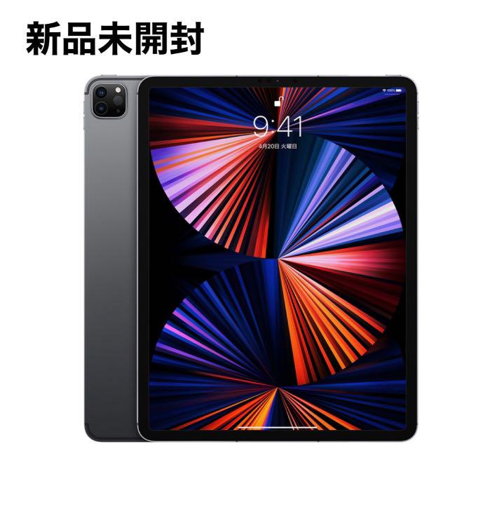 iPad Pro 12.9インチ 第5世代 Wi-Fi512GB スペースグレイ