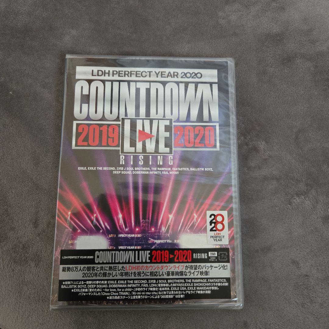 EXILE - LDH　PERFECT　YEAR　2020　COUNTDOWN　LIVE　201 LDH PERFECT YEAR 2020 COUNTDOWN LIVE 2019▷2020 