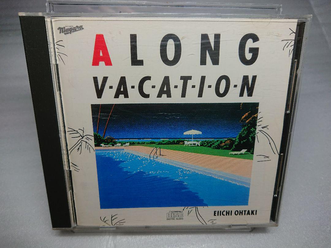 大瀧詠一 CD / A LONG VACATION ・35DHー1 金ラベル（大滝詠一