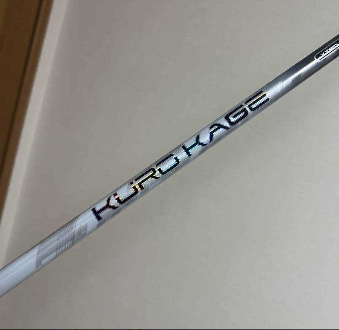 クロカゲ / KUROKAGE XT60-S 1W（楽天市場】kurokage xm60の通販）