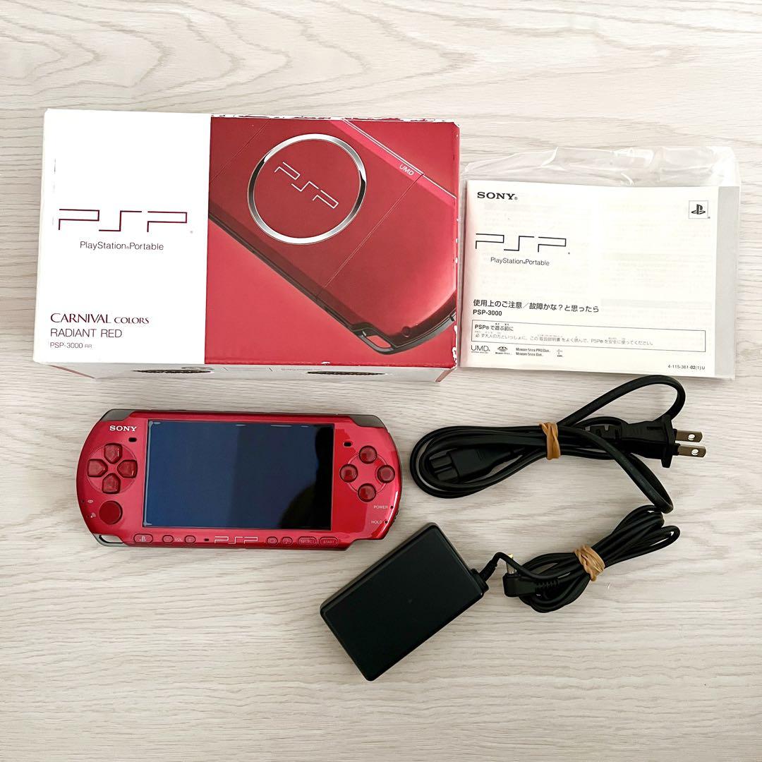 PSP PSP3000 ラディアント レッド　充電器、ポーチ付き！ PSP-3000 ラディアントレッド 赤 本体 充電器 説明書 箱 付き