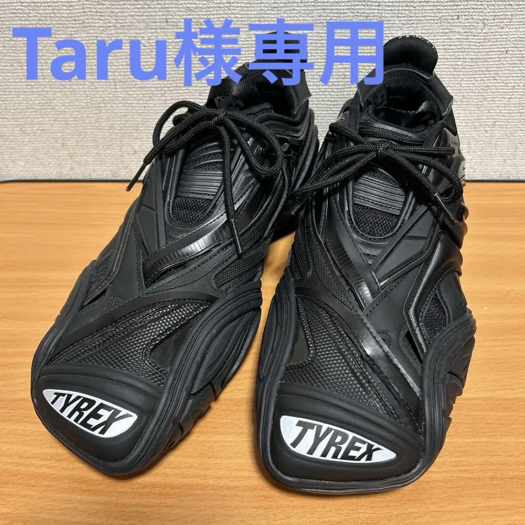 バレンシアガ BALENCIAGA TYREX 44 スニーカー（バレンシアガの