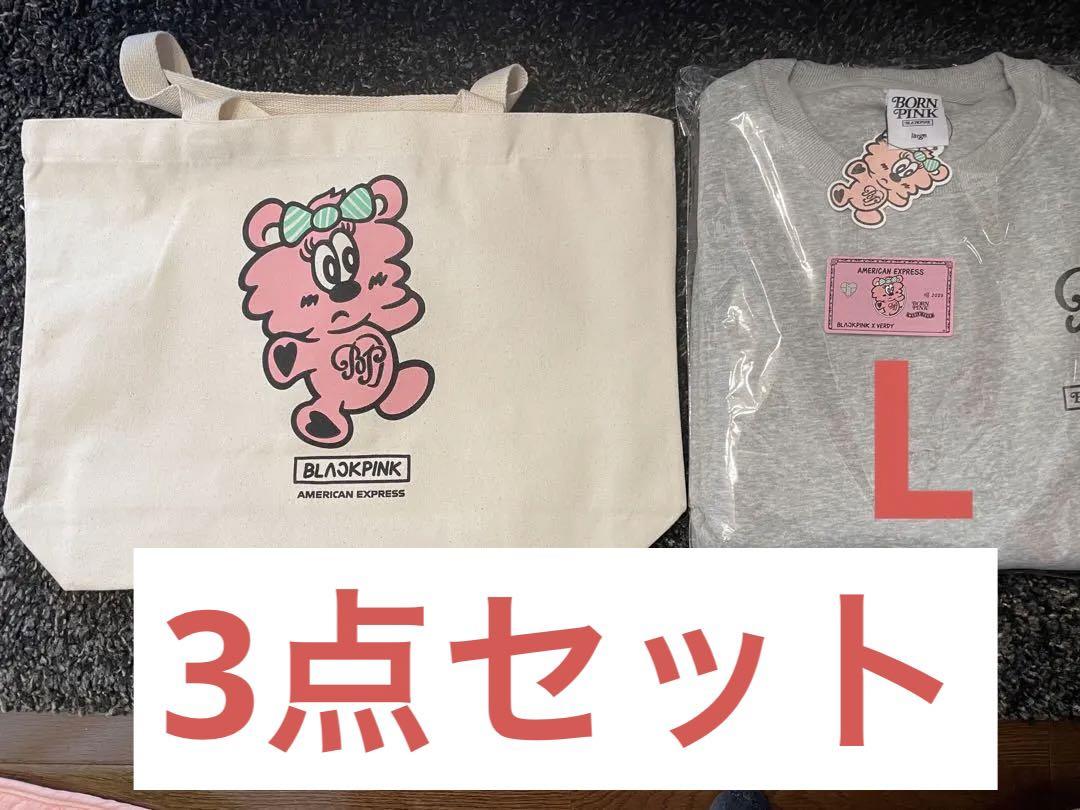 Girls Don&#39;t Cry - ERDY x BLACKPINK BORN PINK 3点セット Girls Don't Cry - ERDY x BLACKPINK BORN PINK 3点セットの通販