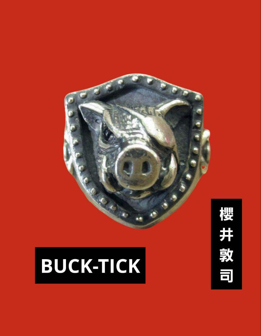 SCHWEIN シュヴァイン ストラップ 櫻井敦司 BUCK-TICK SCHWEIN シュヴァイン リング 櫻井敦司 BUCK-TICK - メルカリ
