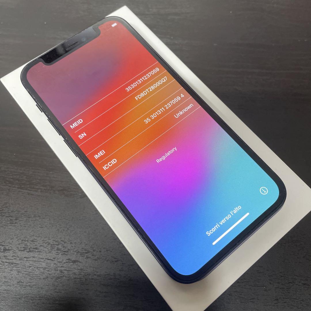 iPhone 12 mini 64GB バッテリー85%（Apple iPhone 12 64GB