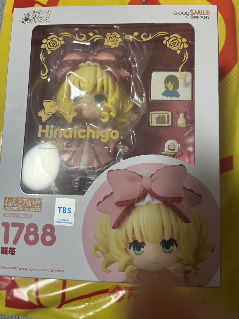 GOOD SMILE COMPANY - ねんどろいど 1788 雛苺(ひないちご) ローゼンメイデン 完成品 可動フィギュア グッドスマイルカンパニー ねんどろいど 雛苺 (フィギュア) - ホビーサーチ フィギュア
