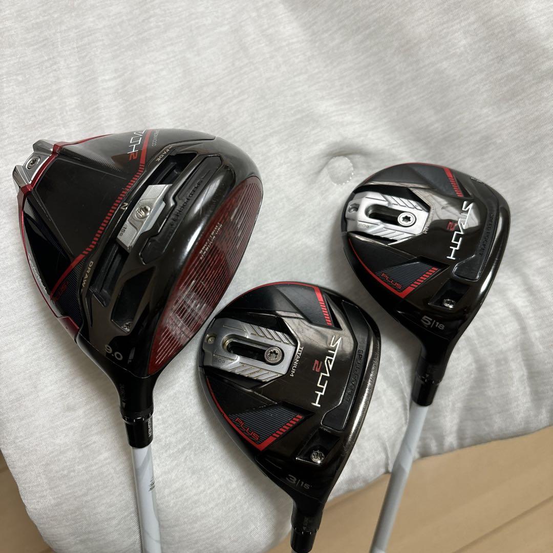 テーラーメイド ステルス ドライバー 10.5度　ヘッドカバー付き ステルスドライバーヘッド10.5°（テーラーメイド ステルスHD